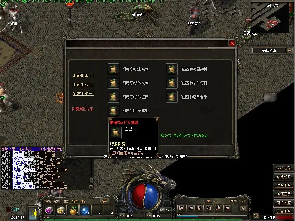 7e4ec0398568342 5